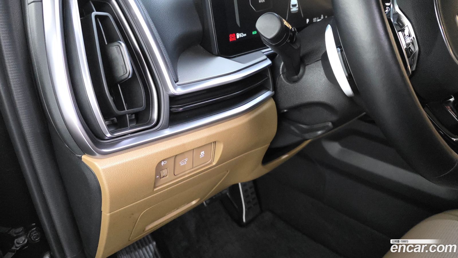 Kia Sorento Mk4