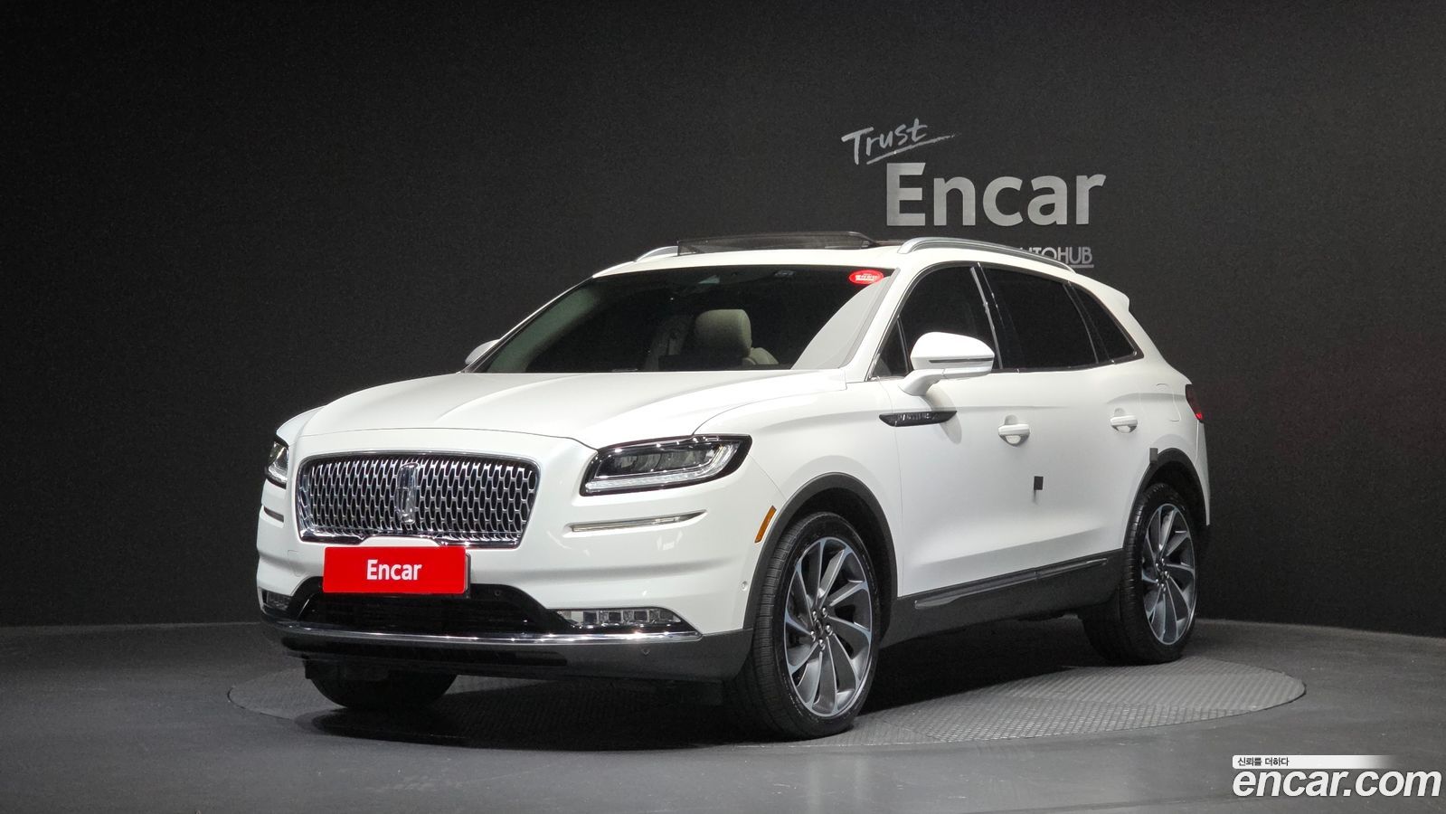Lincoln Nautilus Mk1