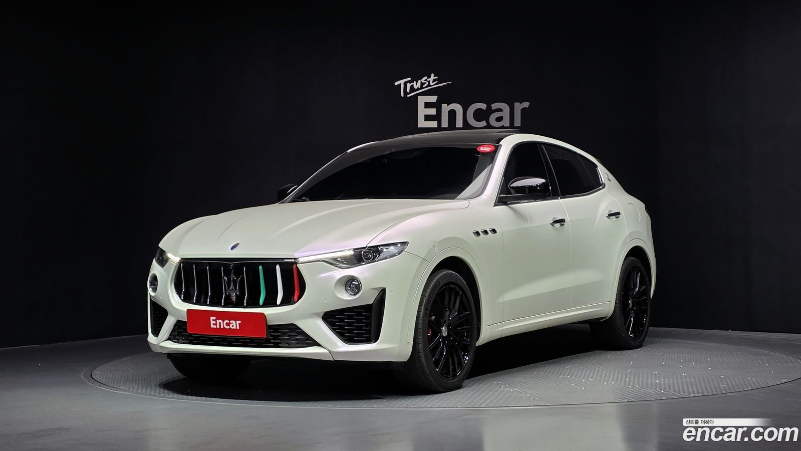 Maserati Levante