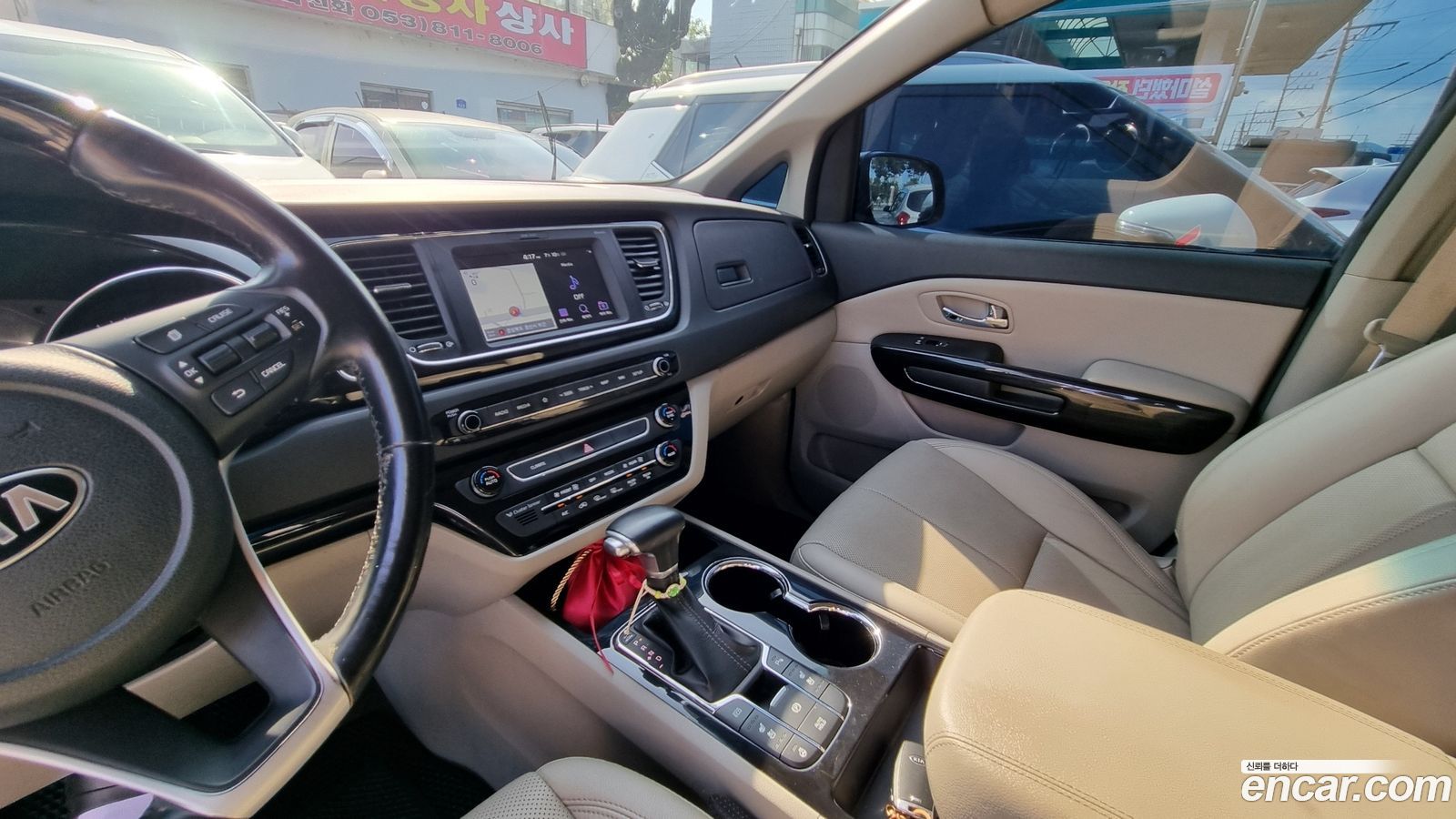 Kia Canival