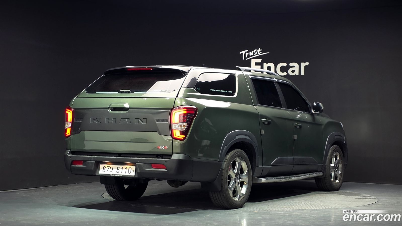 KG_Mobility_Ssangyong Rexton