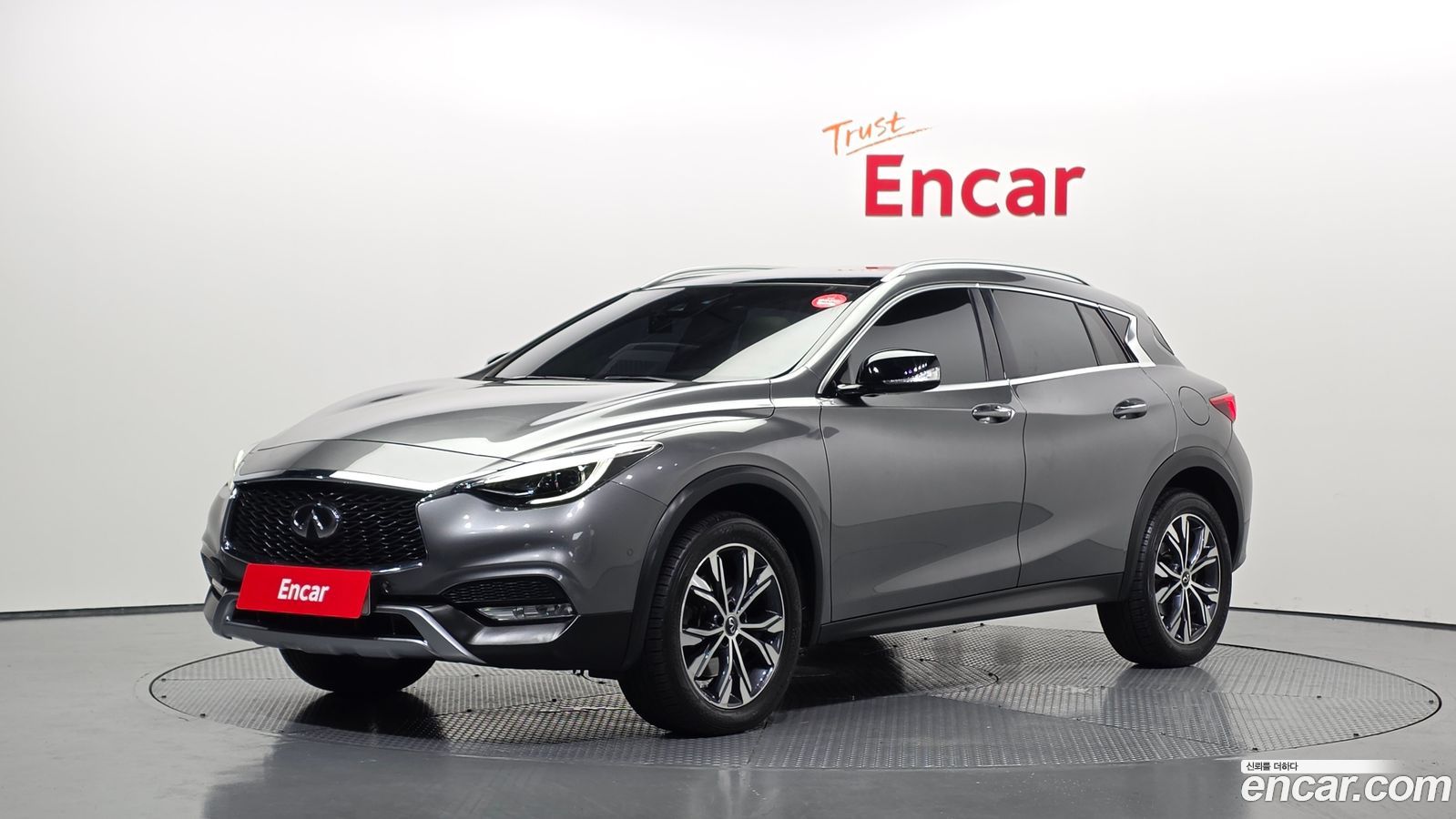 Infiniti QX30