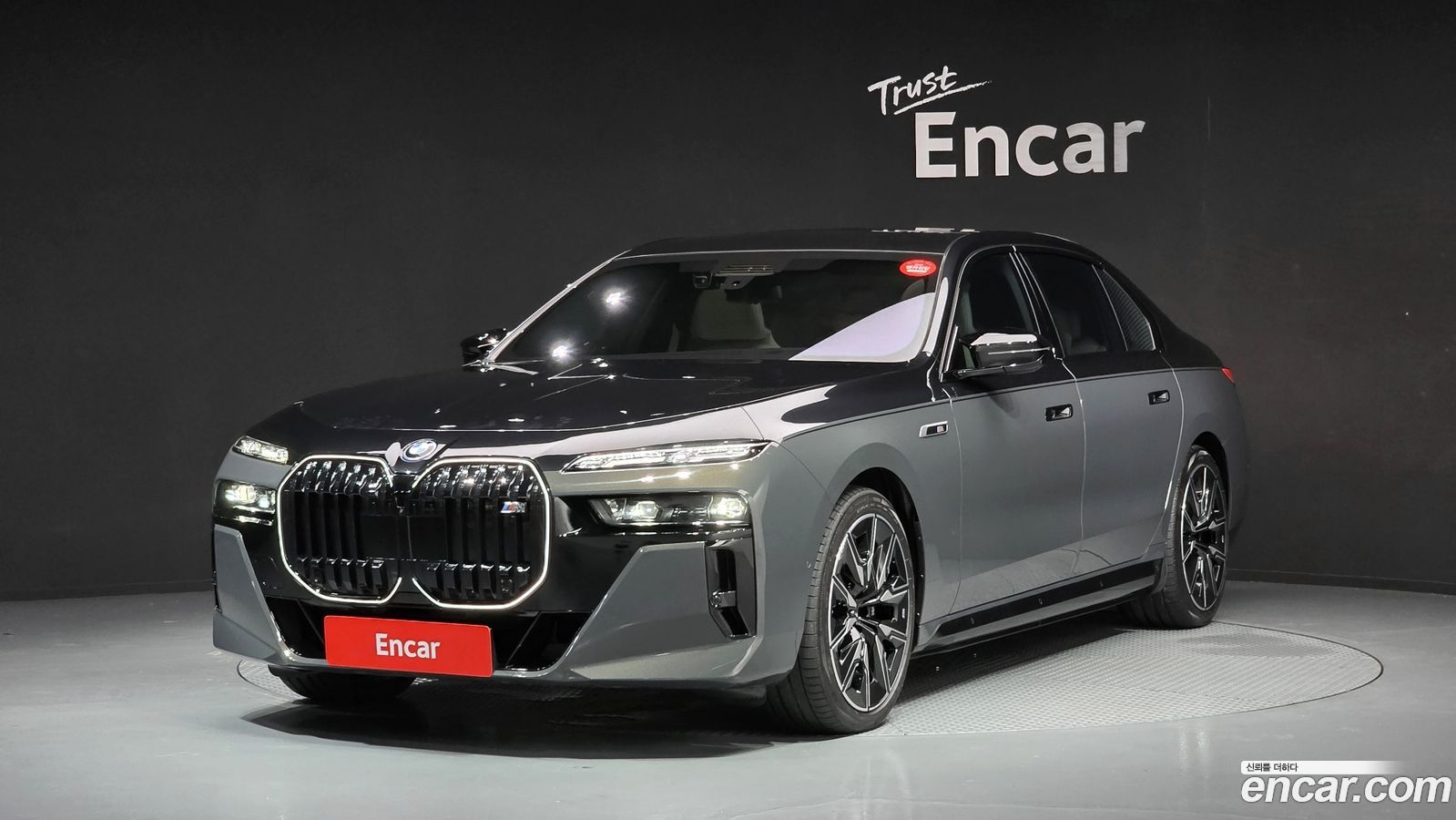 BMW i7