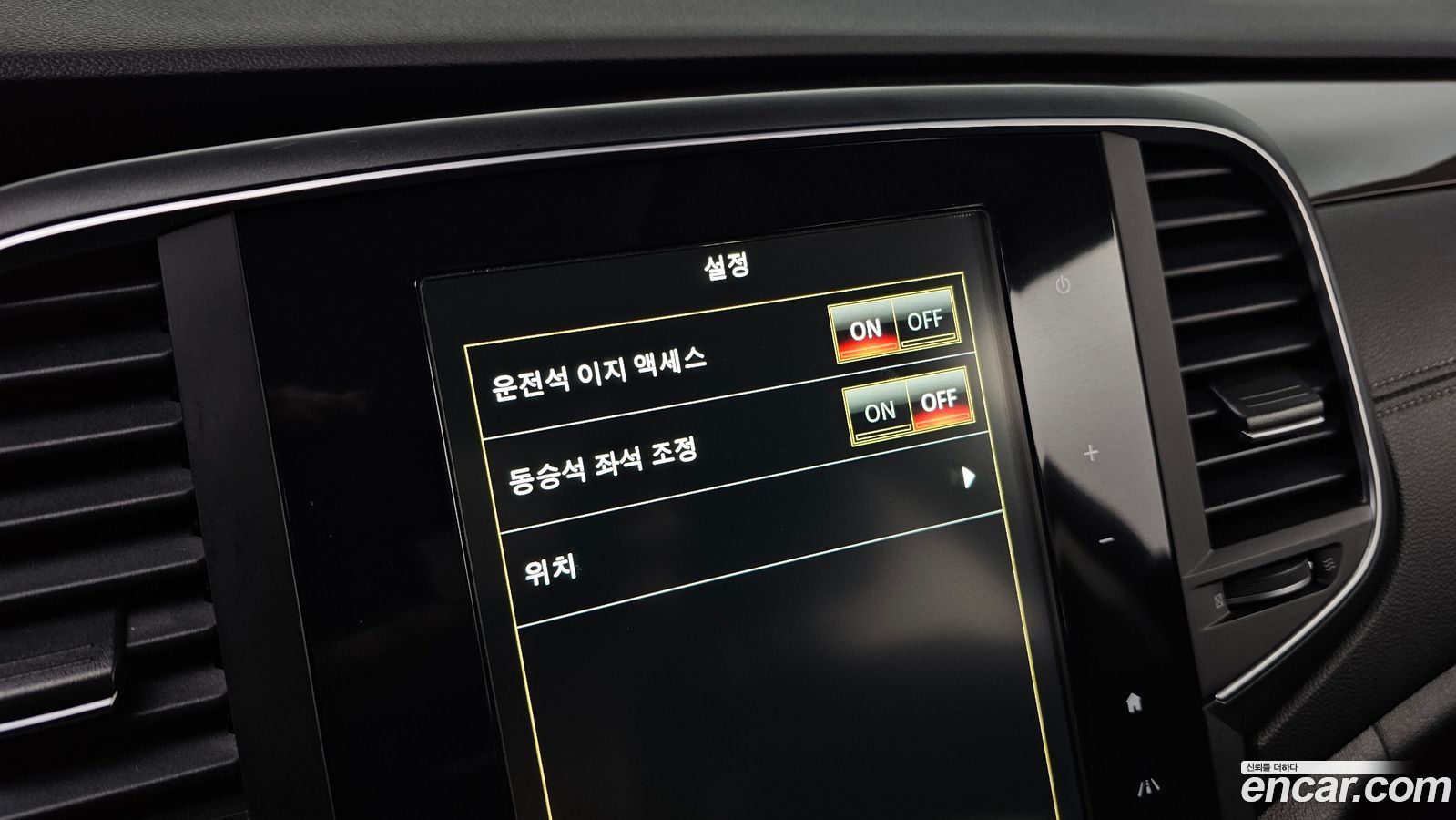 Renault-KoreaSamsung SM6