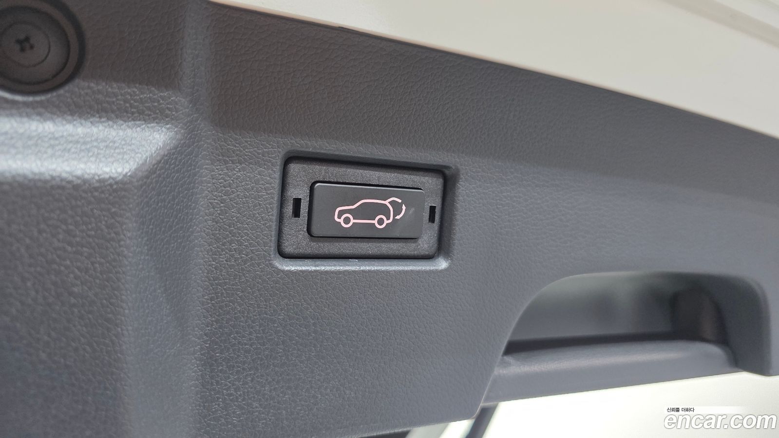 KG_Mobility_Ssangyong Actyon Mk2