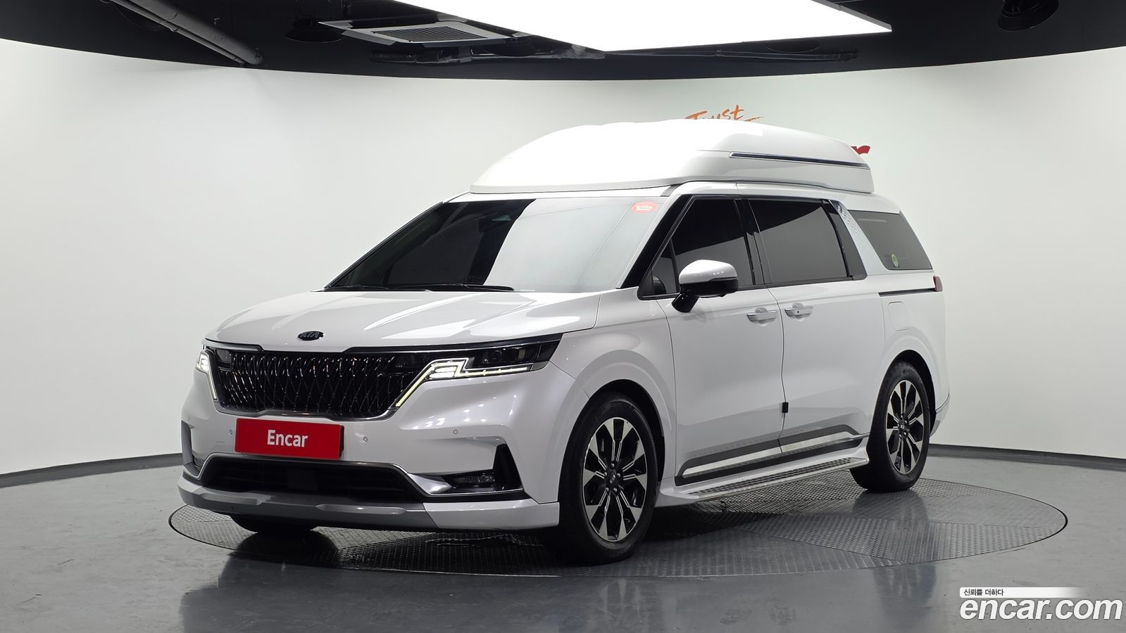 Kia Canival Mk4