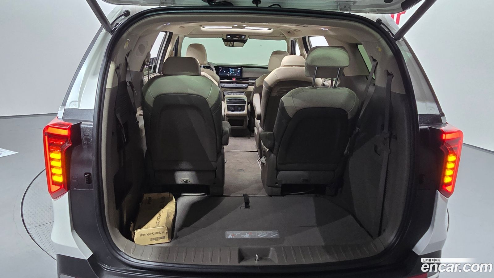 Kia Canival Mk4