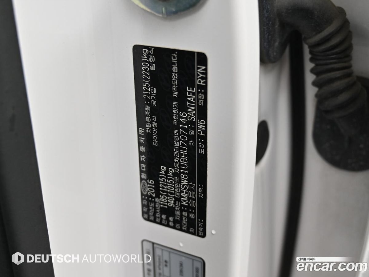 Hyundai Santafe