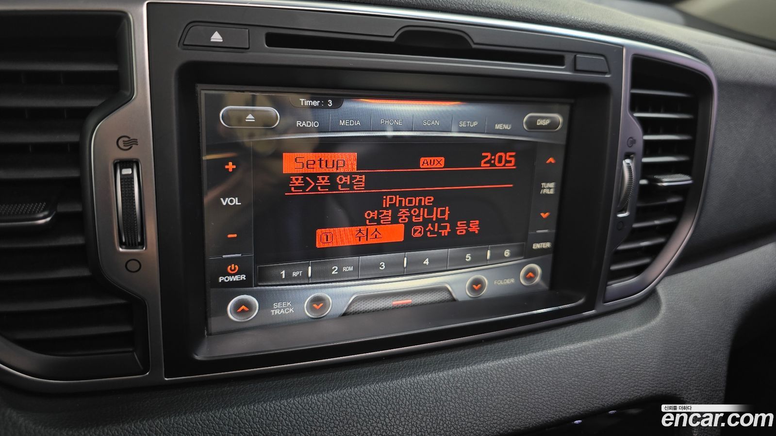Kia Sportage Mk4