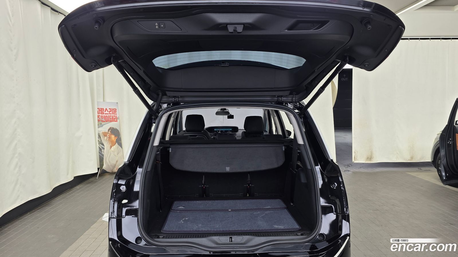Citroen-DS C4 SpaceTourer