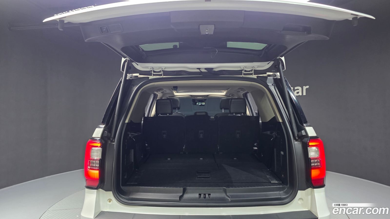 Ford Expedition