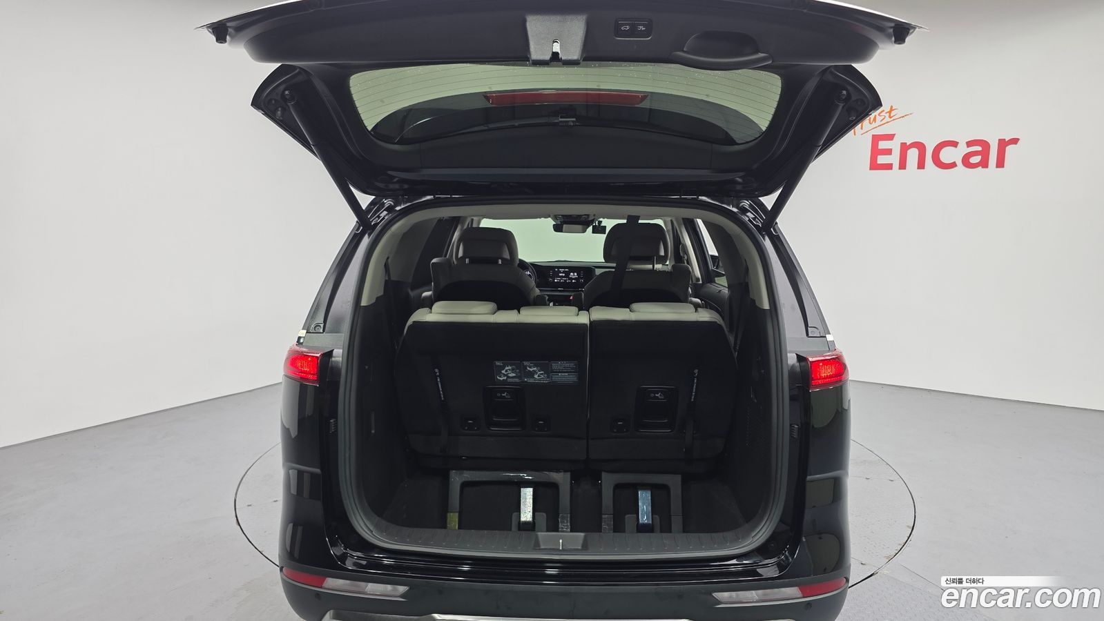 Kia Canival Mk4
