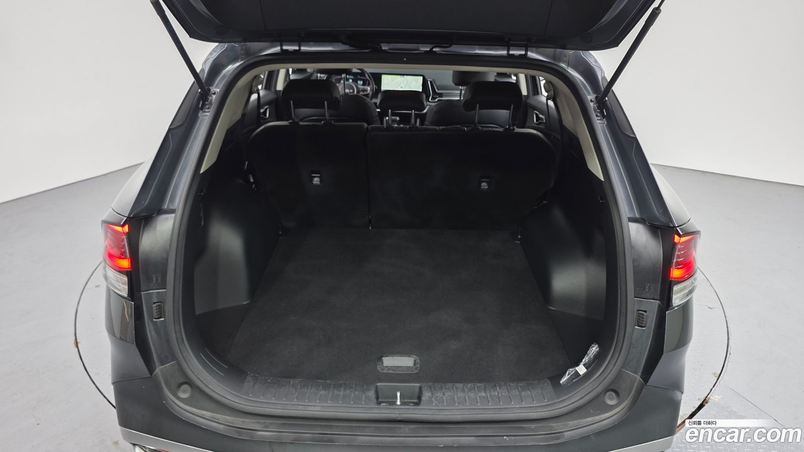 Kia Sportage Mk5