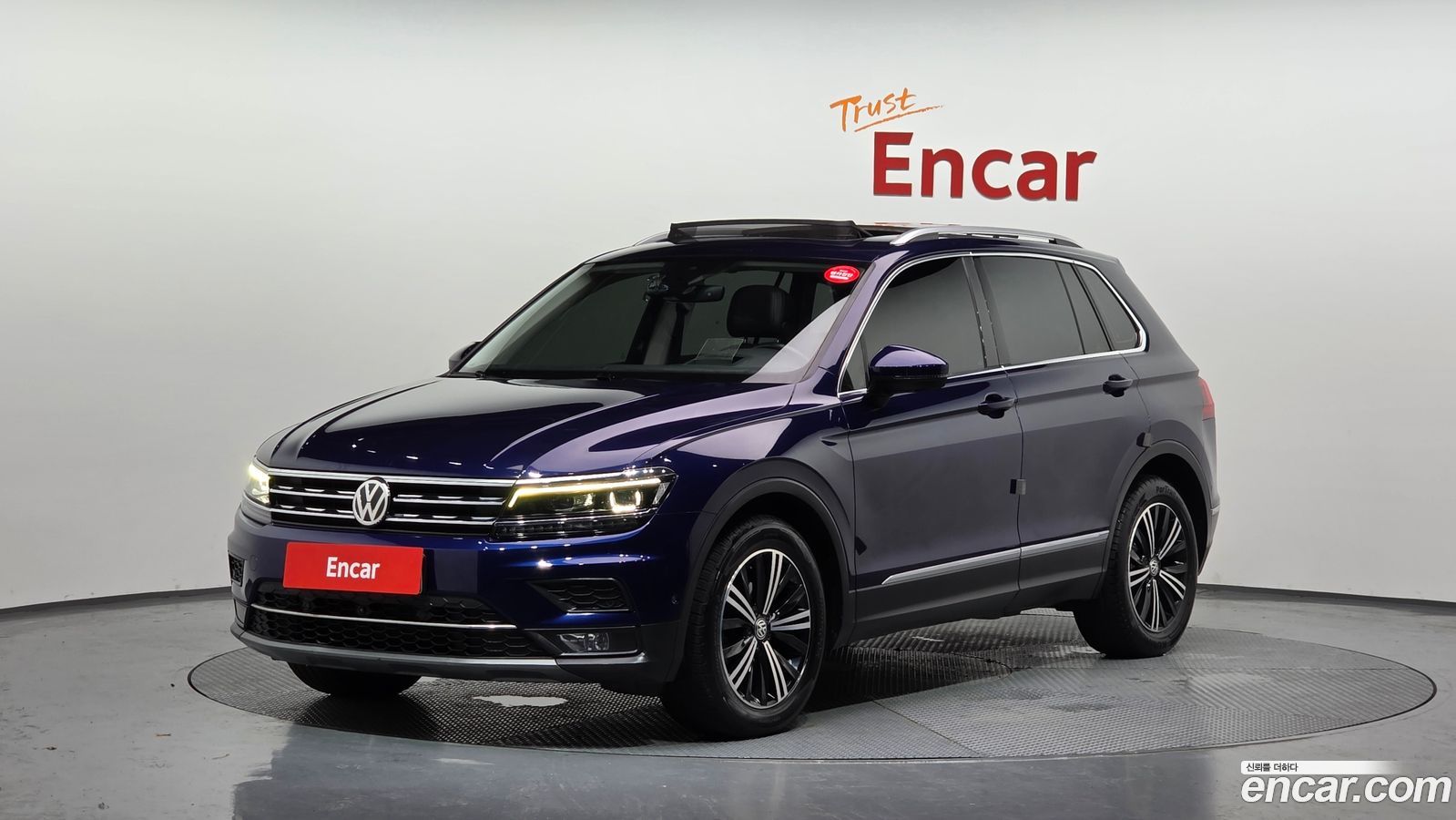 Volkswagen Tiguan Mk2