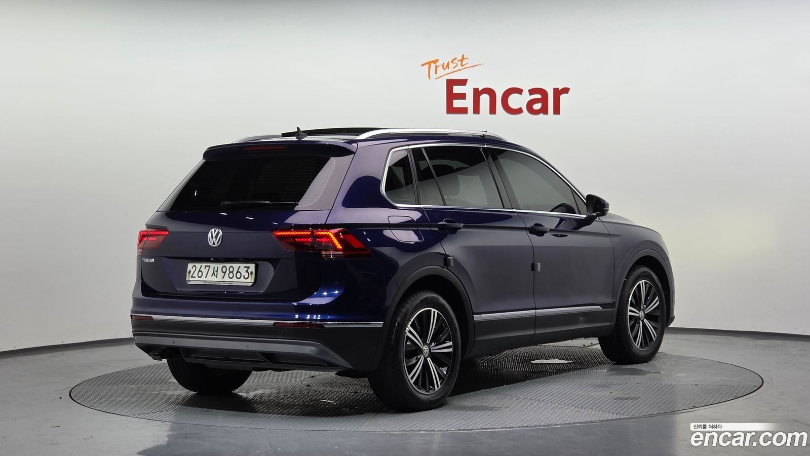 Volkswagen Tiguan Mk2
