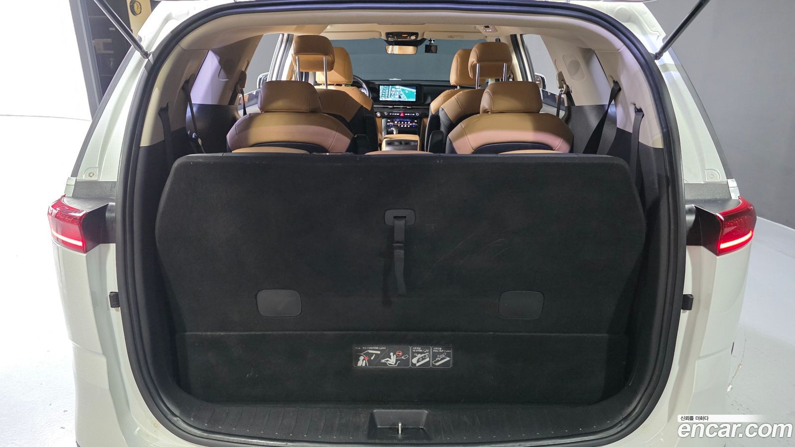 Kia Canival Mk4