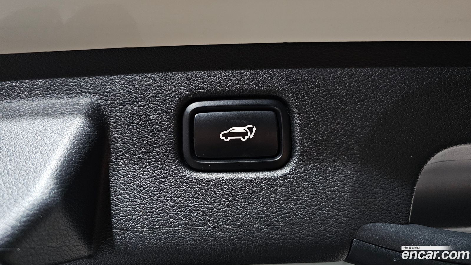 Kia Sportage Mk5
