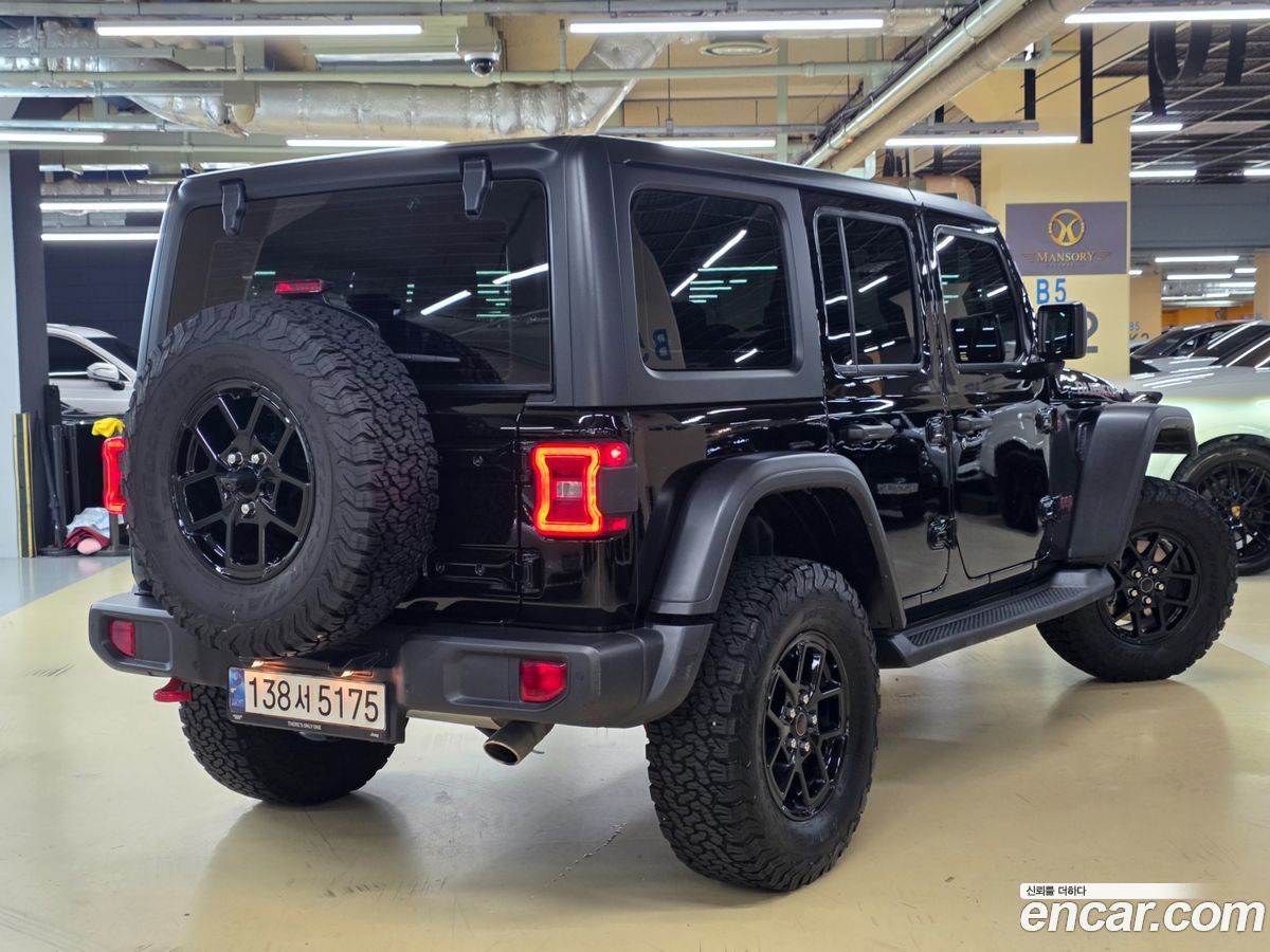 Jeep Wrangler