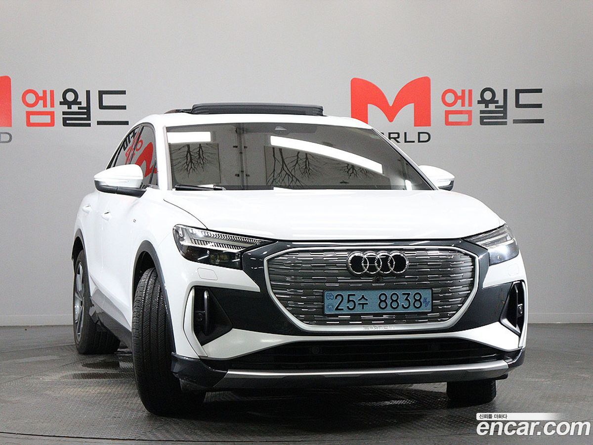 Audi Q4 e-tron