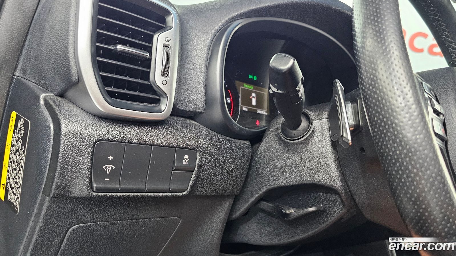 Kia Sportage Mk4