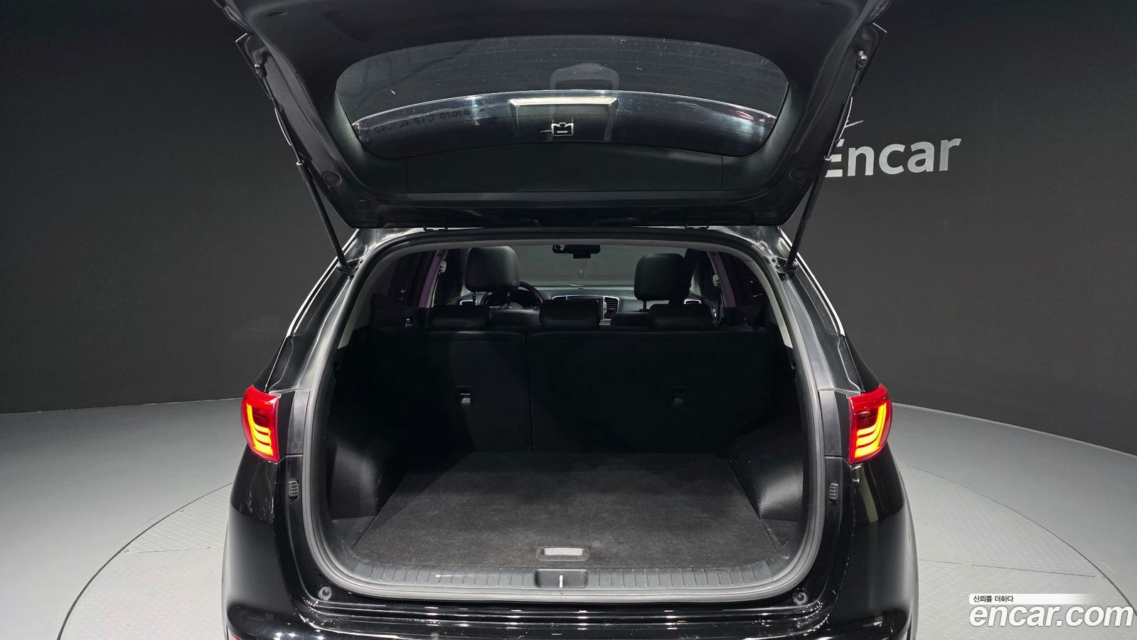 Kia Sportage Mk4