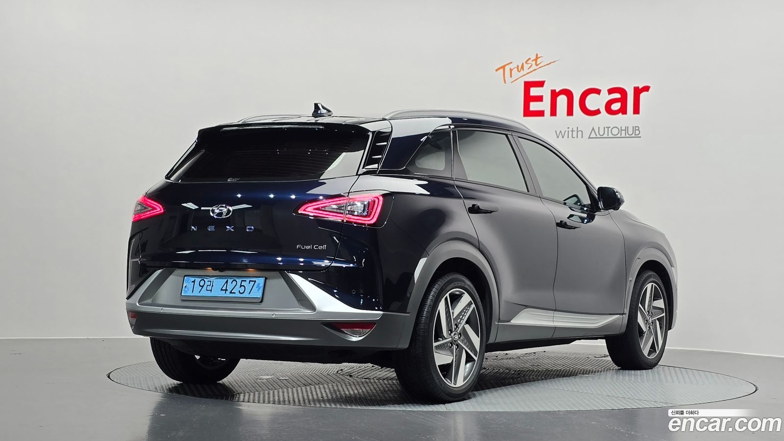 Hyundai Nexo