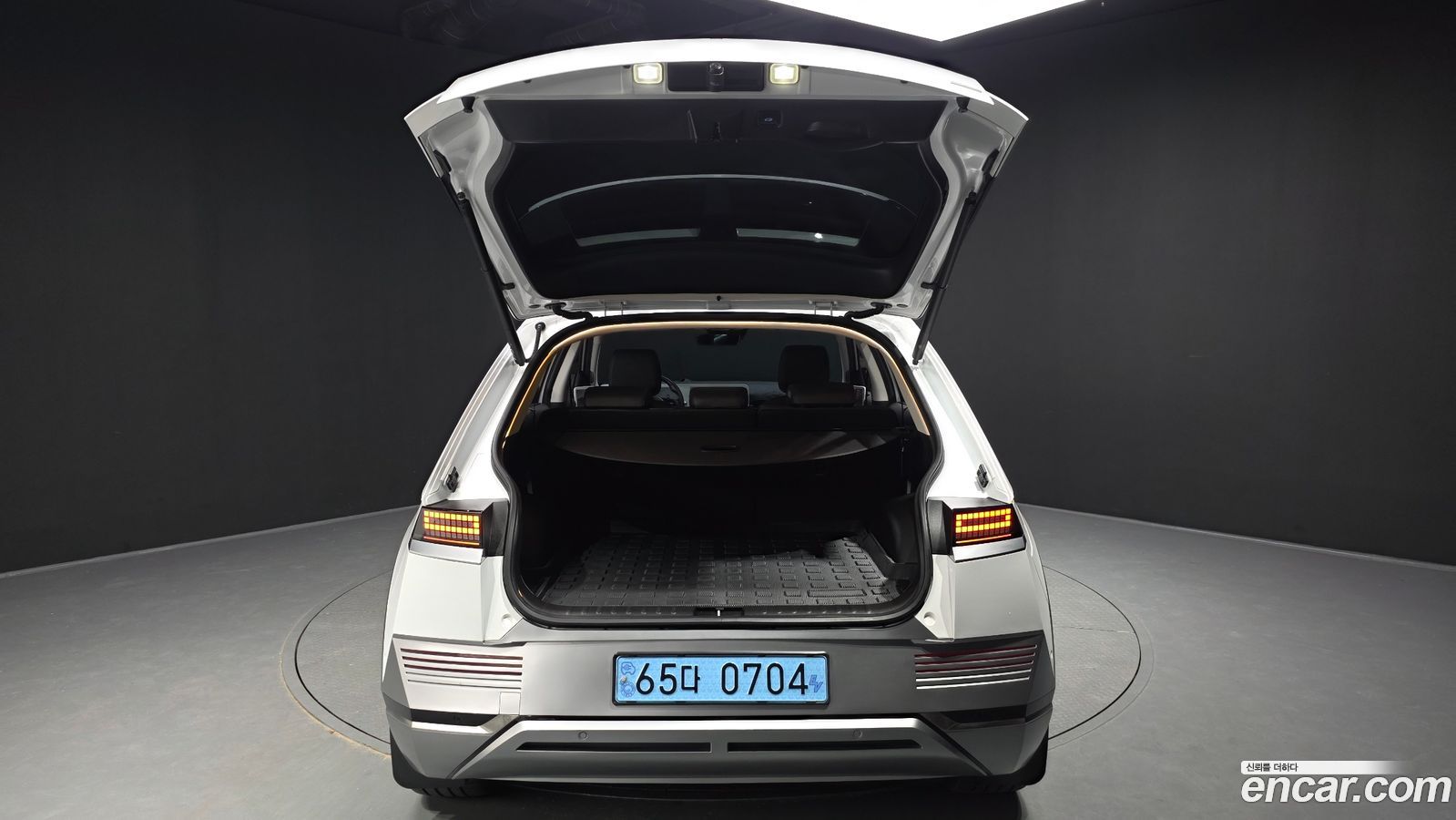 Hyundai Ioniq5