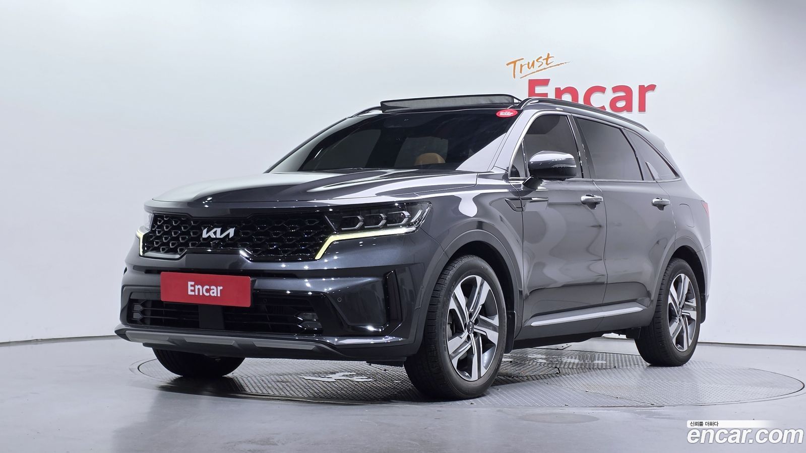 Kia Sorento Mk4