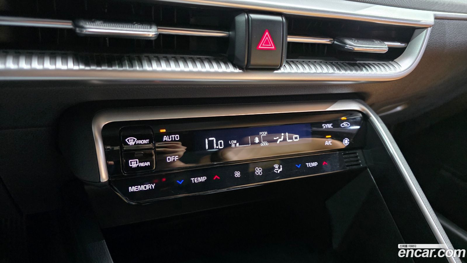 Kia K5 Mk3