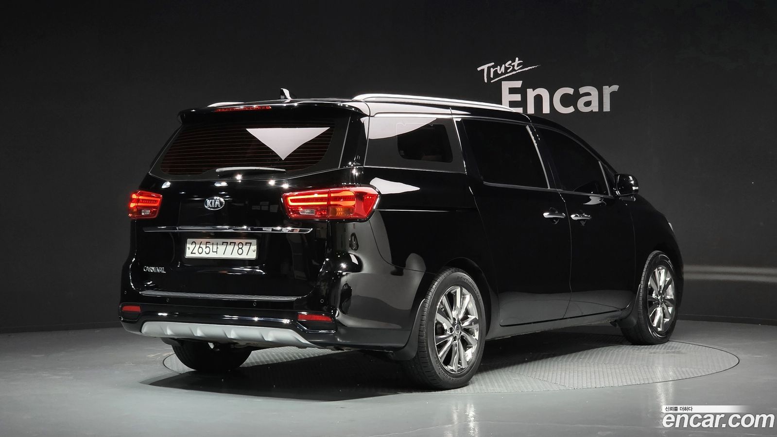 Kia Canival