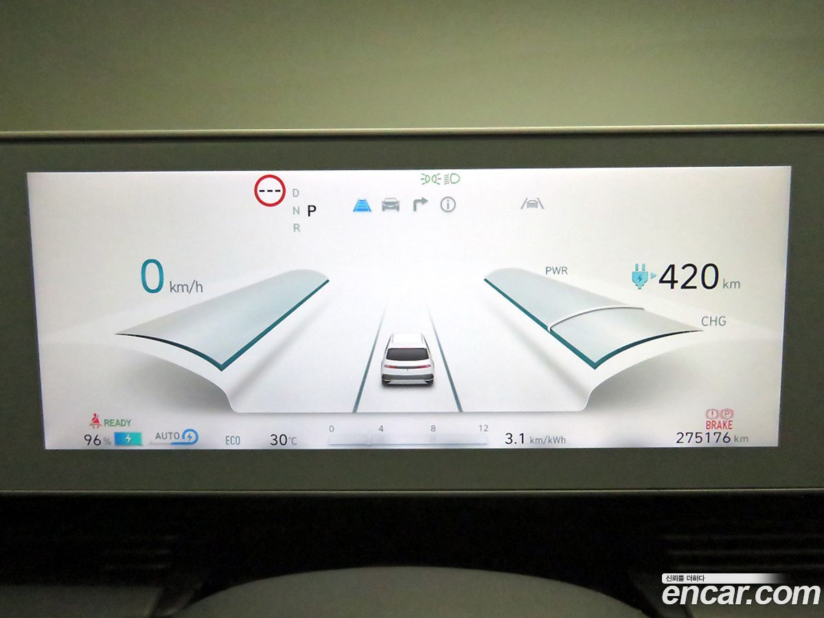 Hyundai Ioniq5