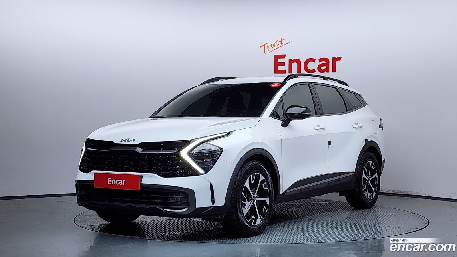Kia Sportage Mk5