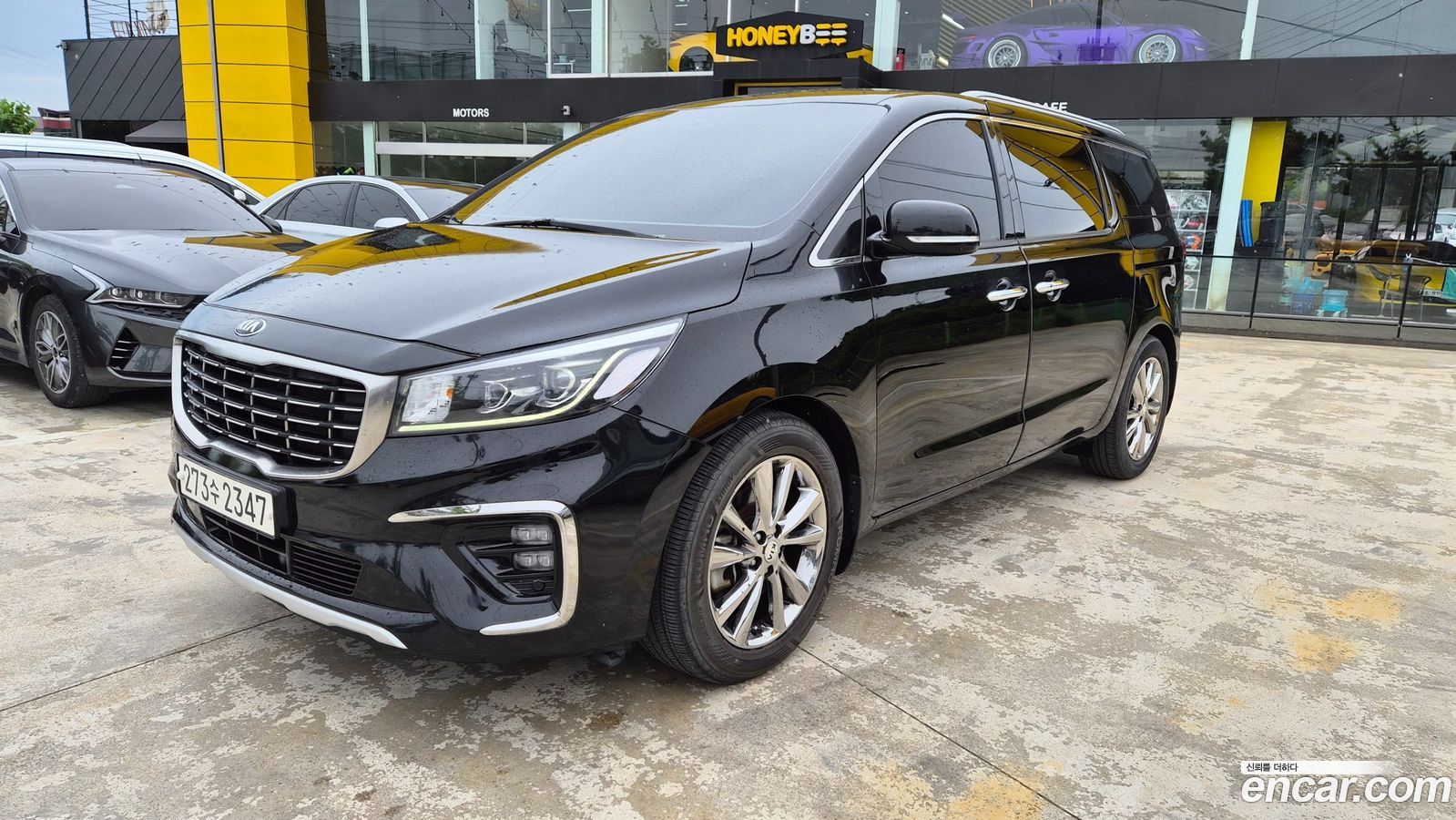 Kia Canival
