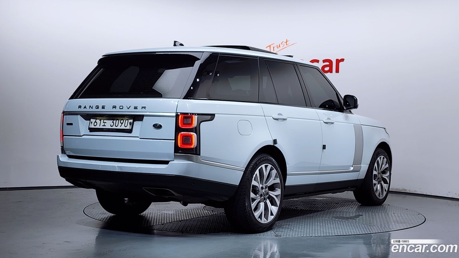 Land Rover Range Rover Mk4