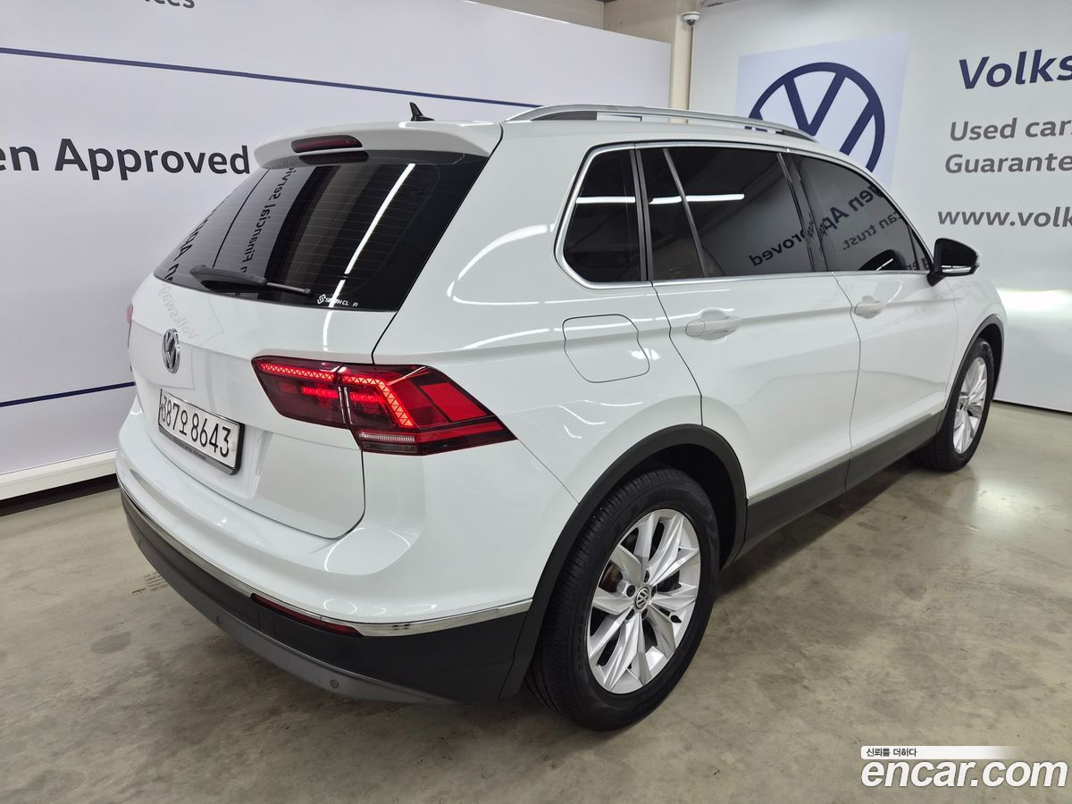 Volkswagen Tiguan Mk2
