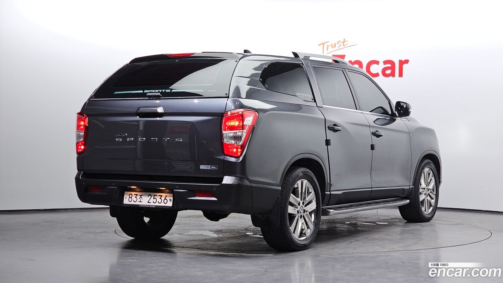 KG_Mobility_Ssangyong Rexton
