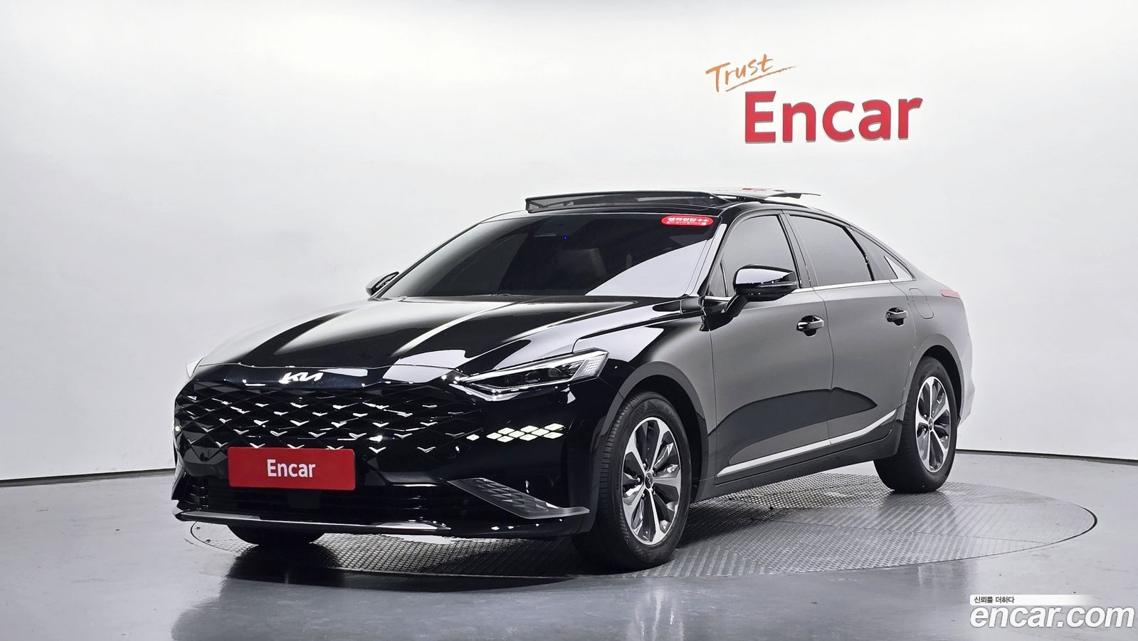 Kia K8