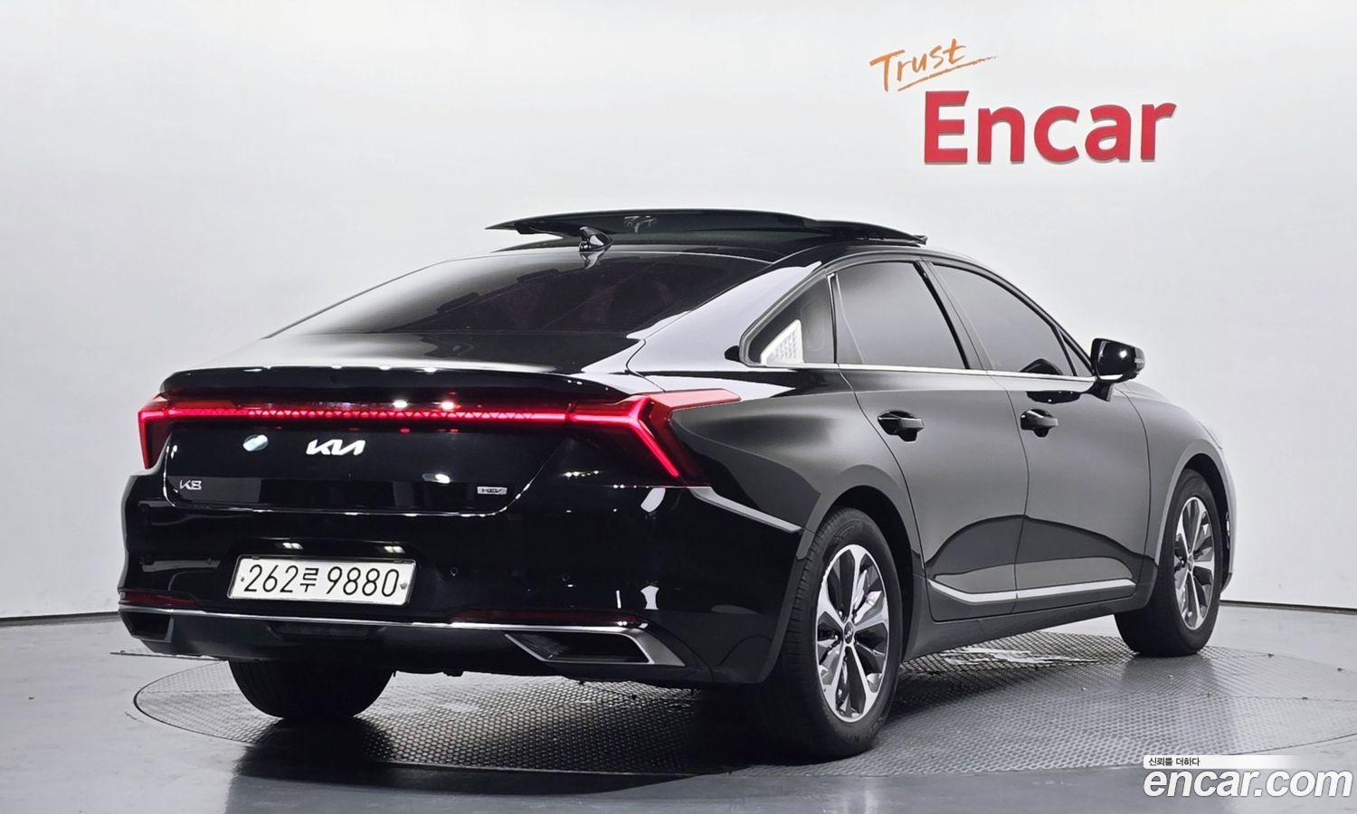 Kia K8