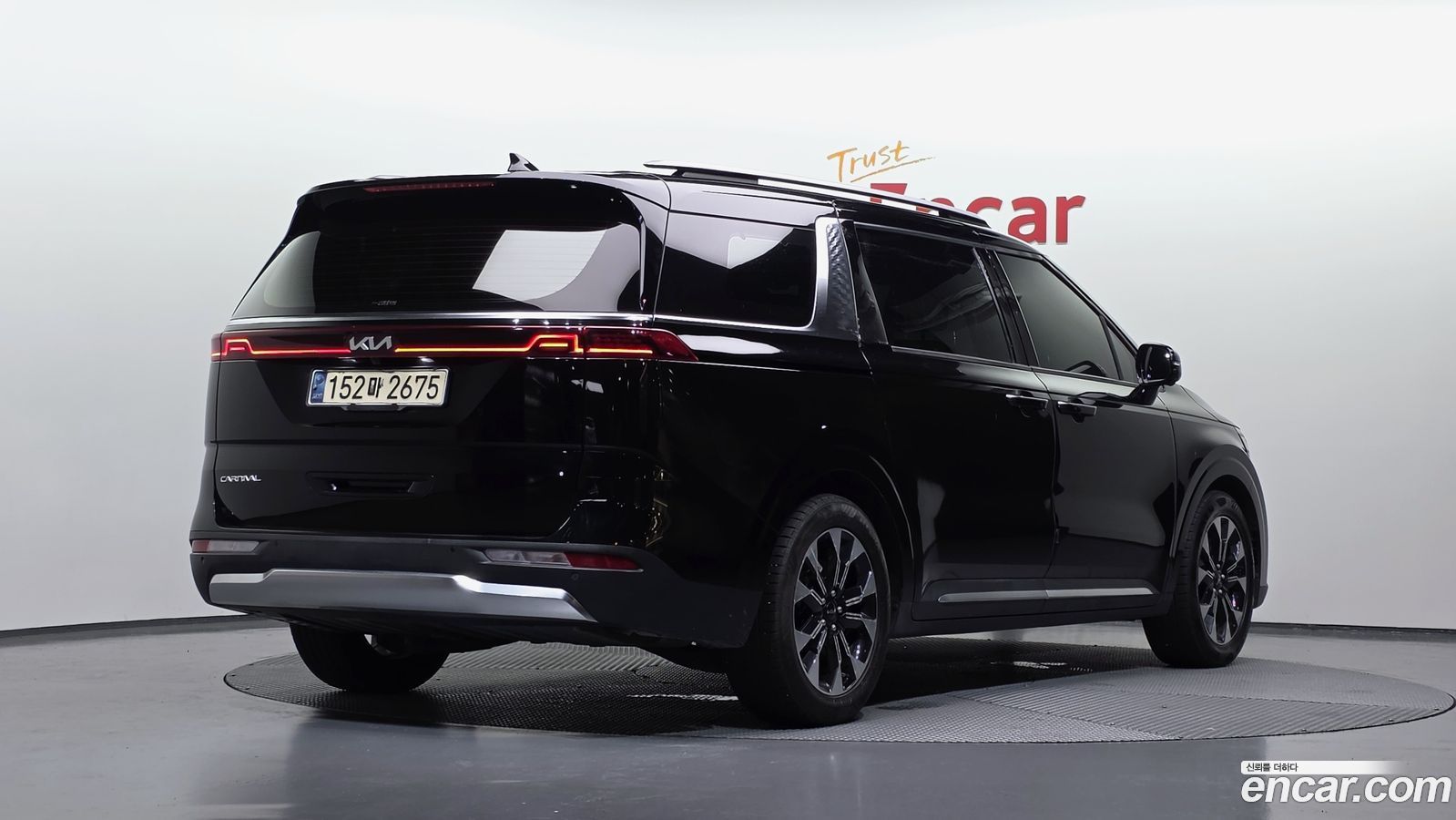Kia Canival Mk4
