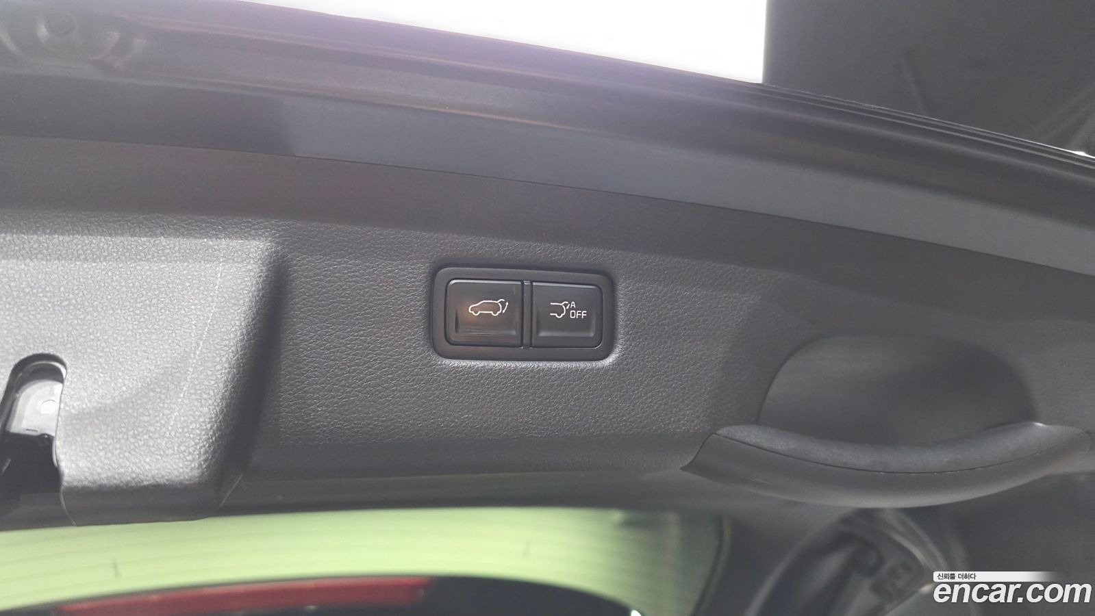 Kia Canival Mk4