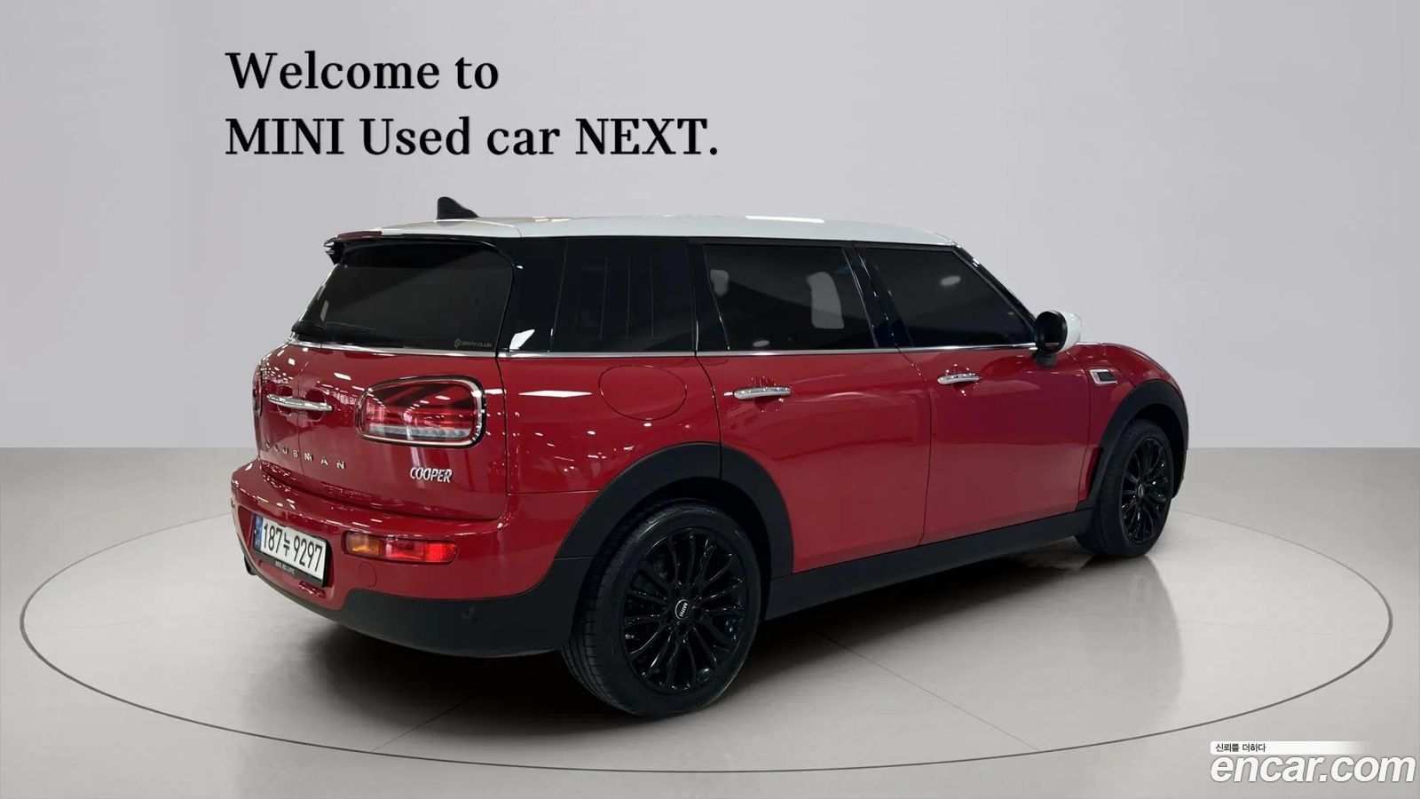 Mini Clubman