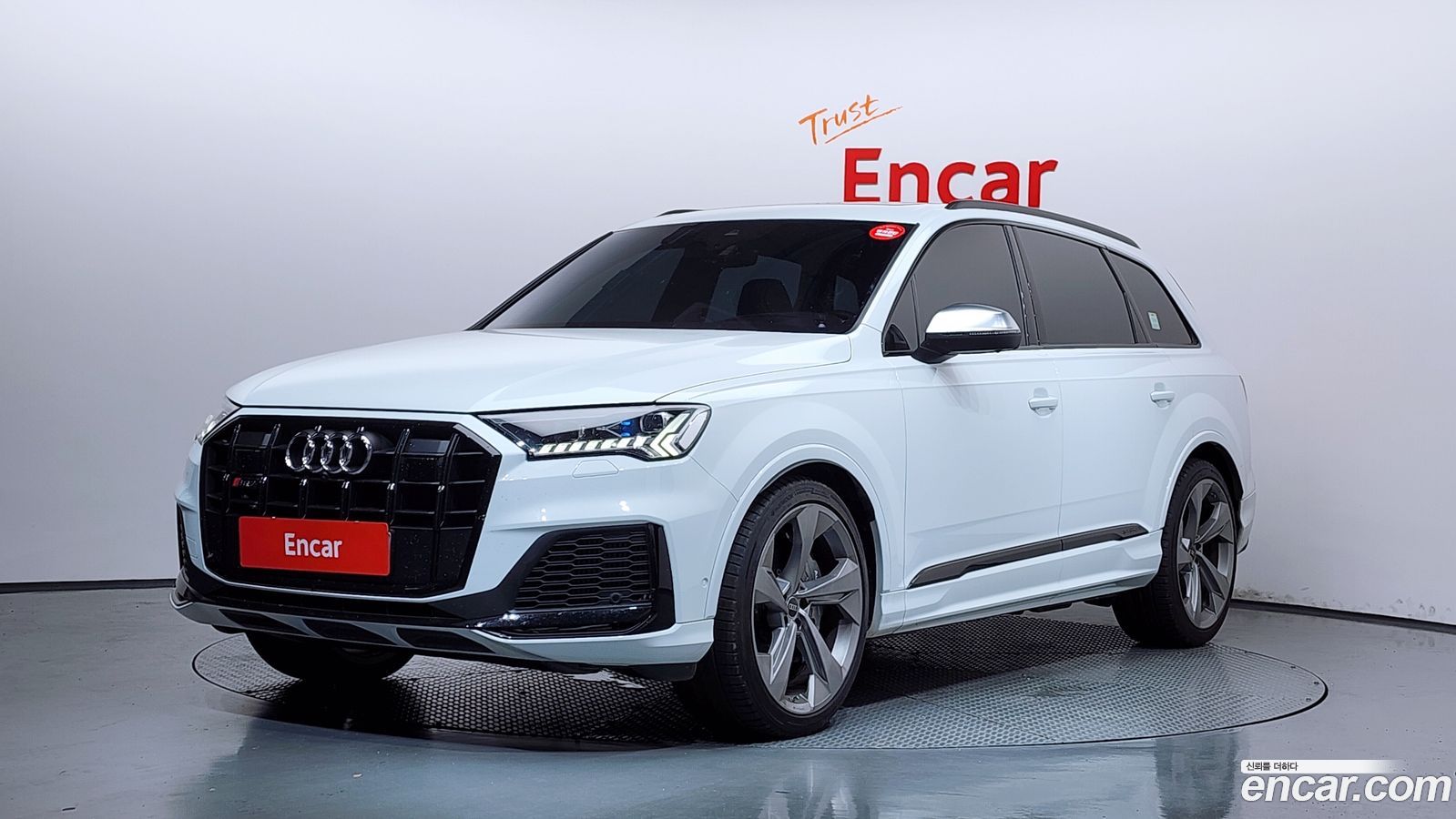 Audi SQ7