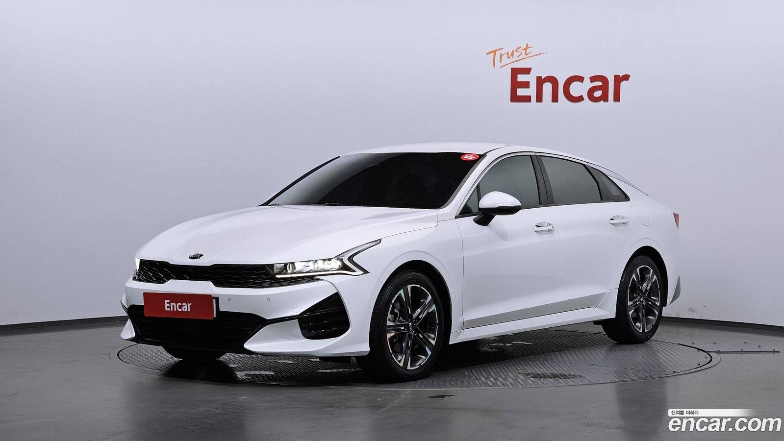 Kia K5 Mk3