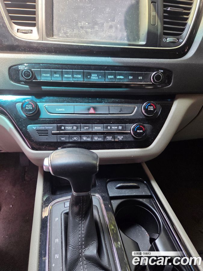 Kia Canival
