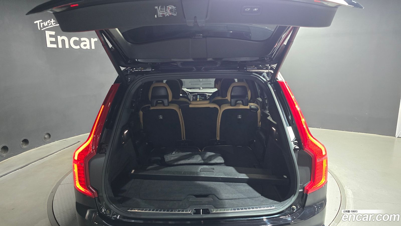 Volvo XC90 Mk2