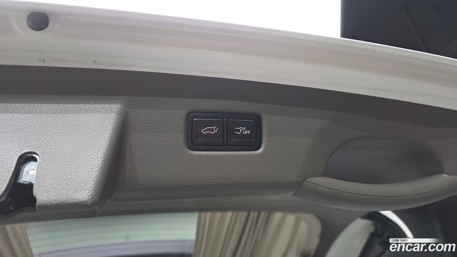 Kia Canival Mk4