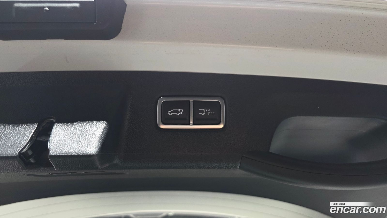 Kia Sorento Mk4