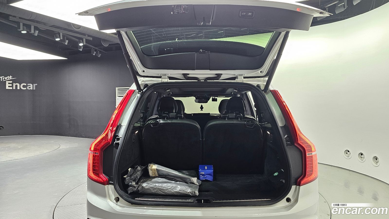 Volvo XC90 Mk2