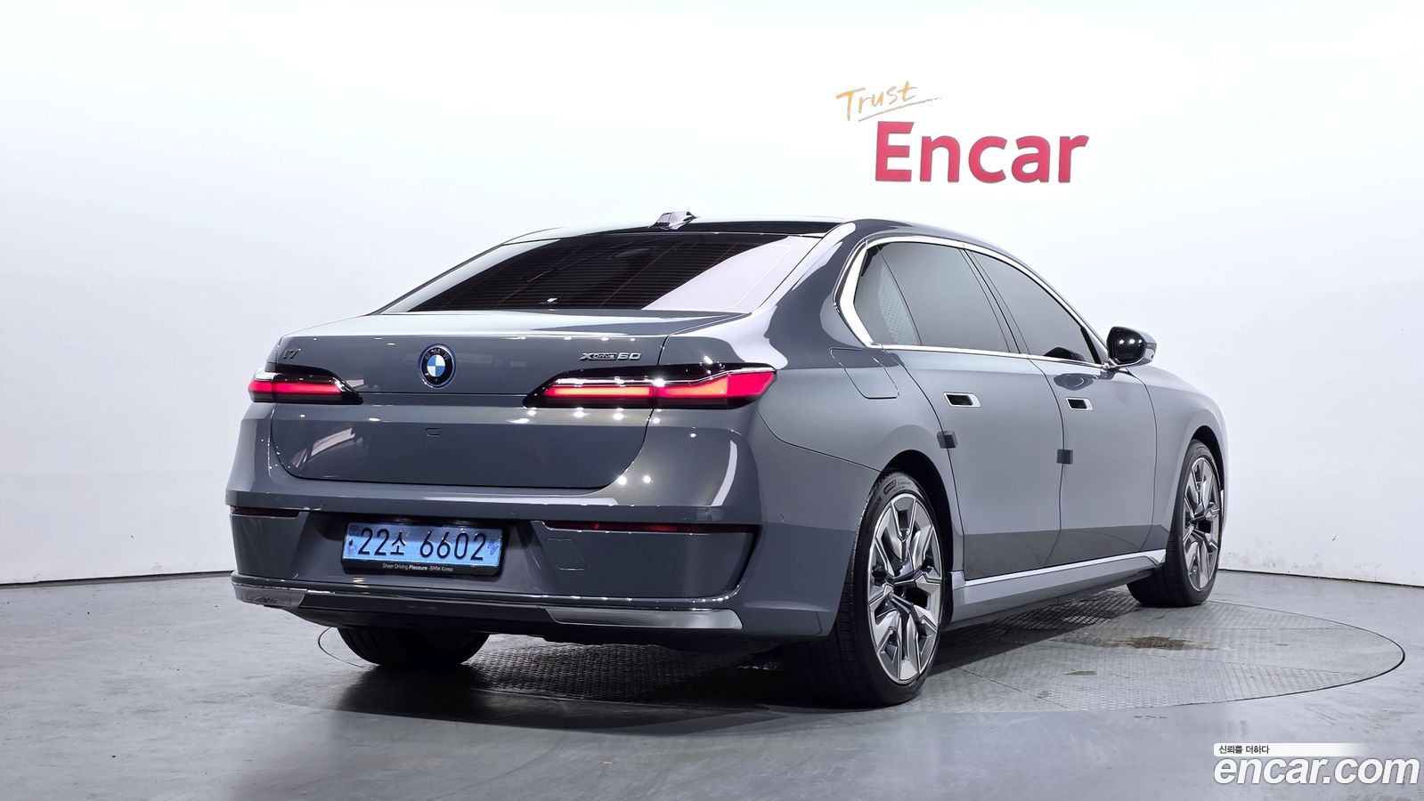 BMW i7