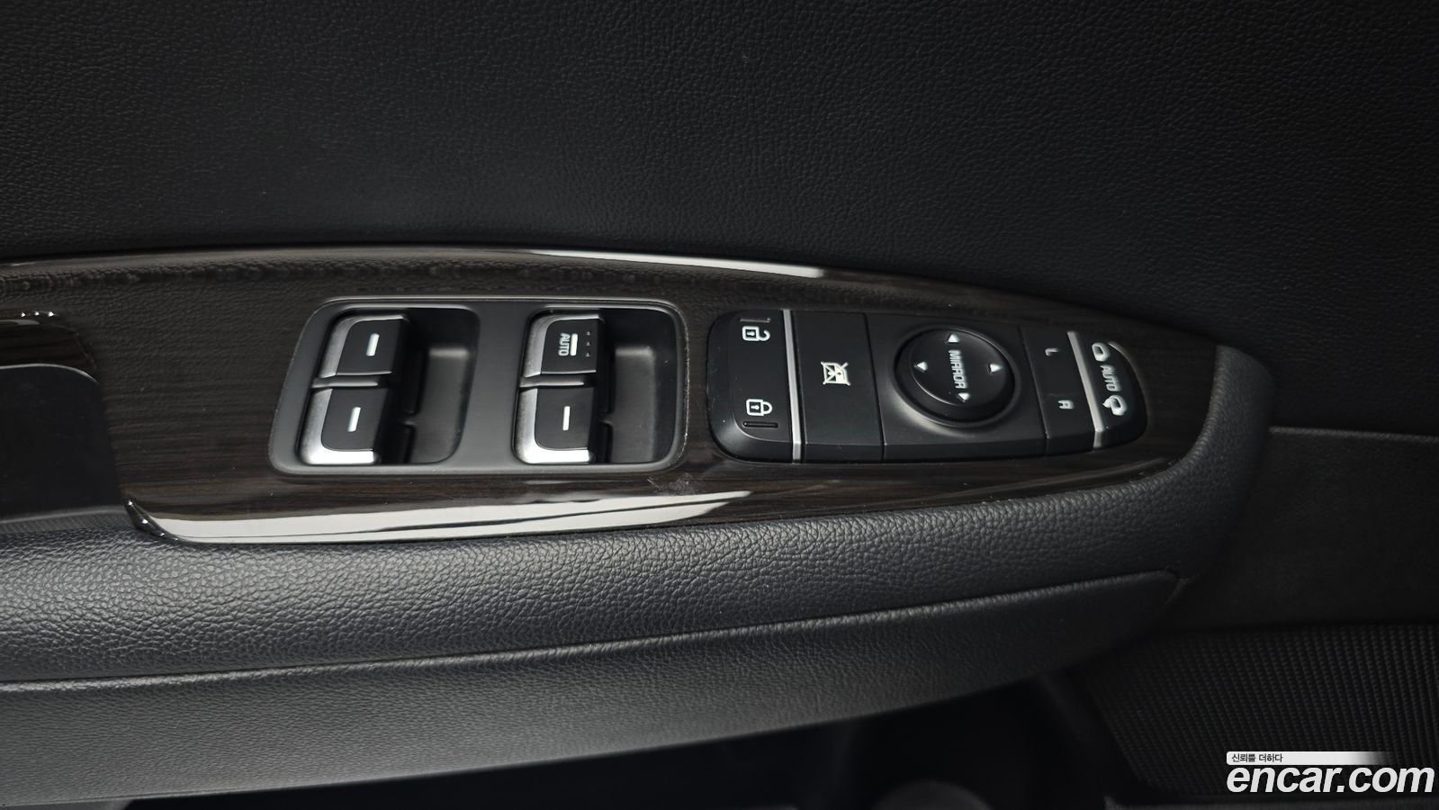 Kia K5 Mk2